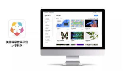 吳文勝:皖新傳媒如何打造新型文化工廠與高品質(zhì)閱讀服務(wù)生產(chǎn)線
