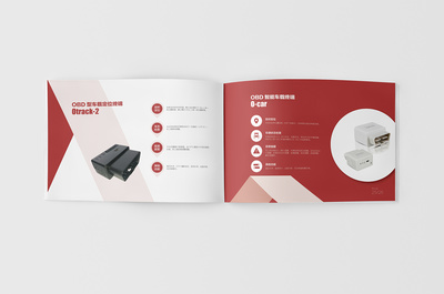 產(chǎn)品畫冊設計|平面|書籍/畫冊|希音文化傳媒 