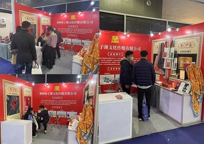 荊州海子湖文化傳媒榮獲第17屆義烏文化旅游產(chǎn)品交易博覽會優(yōu)秀參展企業(yè)獎