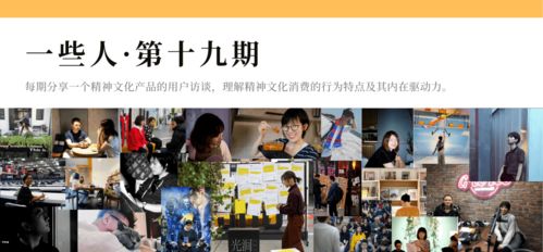 如果沒有背后的人,藝術(shù)品放到哪里都成立,同時放到哪里也都不成立