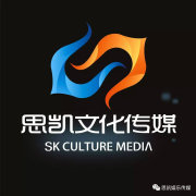 思凱文化傳媒 融合創新，引領文化傳播新時代