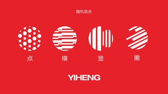 文化傳媒公司Logo設計 創(chuàng)意與品牌的視覺詮釋