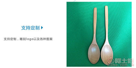 精致生活，從細(xì)節(jié)開(kāi)始 潔雅創(chuàng)意定制小木勺，為品牌與餐桌增添自然格調(diào)
